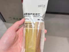 -宁波万象城