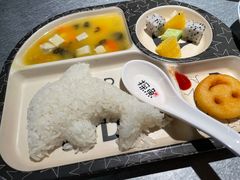 -探鱼·鲜青椒爽麻烤鱼(朝阳悠唐广场店)