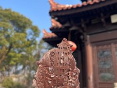 -台州府城(江南长城)