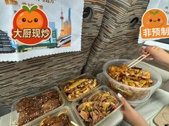 -常和州·夜宵大排档(常州单店)