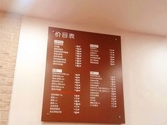 菜单-德克士(前门店)
