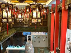-梅龙镇酒家(南京西路总店)