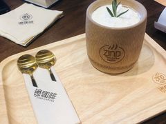 -ZING COFFEE 镜咖啡