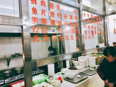 -华记粥饭店(印象容桂主题风情街店)