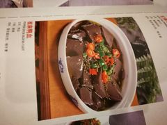 -全聚德(长江路店)