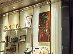 -新雅(丰盛里店)