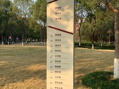 -华东政法大学(松江校区)