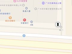 -凯乐会量贩KTV(国防大厦总店)