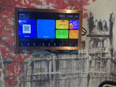 -麦克疯KTV(花园店)