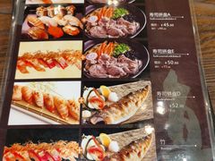 -东京屋(武定路店)