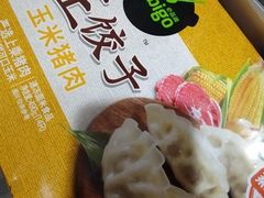 -华润万家(天河东店)