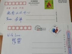 -中央广播电视总台(光华路办公区)