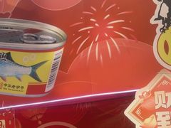 -江南西(地铁站)
