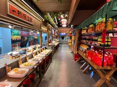 -祥福村