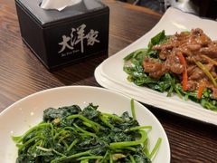 -大洋家·精品潮汕菜·生腌砂锅粥(天河东路店)