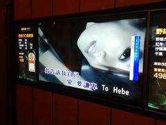 -星聚会KTV(苏州尹山湖歌林公园店)