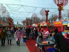 -西安汉城湖景区