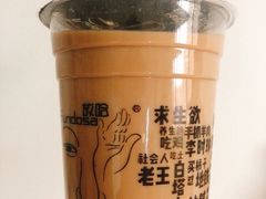 -放哈·甜醅子奶茶创造者(正宁路店)