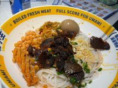 -粉小主·贵州酸汤牛肉粉(南京仙林金鹰店)