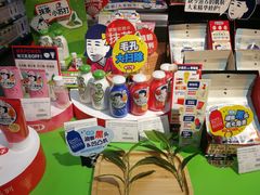 -blt精品超市(KKMALL京基店)