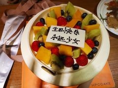 -灶丰年间(定安路店)