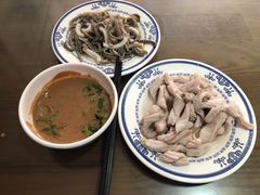 -老爆肚满五香烧牛羊肉