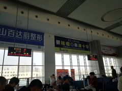 -昆山站