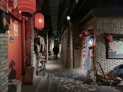 -和平菓局(王府井店)