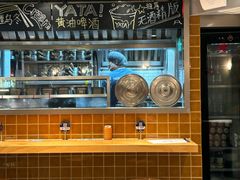 -火山屋台(新街口店)