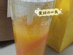 春见柑橘-CoCo都可(火车站东广场店)