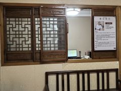 -十方上医中医品牌连锁(拱北店)