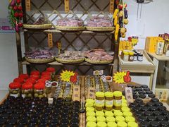 -苏州市吴中区光福窑上花果蜜饯厂