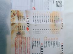 菜单-味可道美食坊(福基路店)