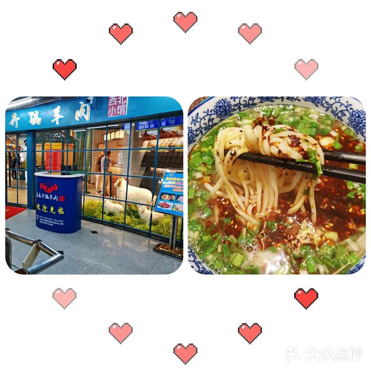 深圳美食攻略|牛牛牛的各种牛肉面