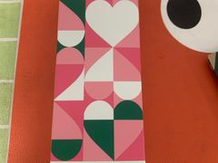 -星巴克(北京佳程广场店)