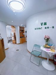 -芊冉•美甲美睫纹绣