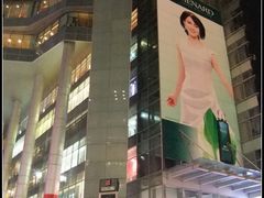 -上海世茂广场(南京东路店)