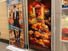 门面-肯德基(丰北路店)