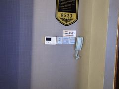 -大自然会所(泉秀店)