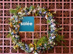 -salée