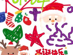 -青皮树酒店(合肥之心城安农大地铁站店)