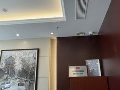-爱康国宾体检中心(顺平分院)