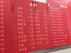 -兄弟砂锅(陆家巷店)