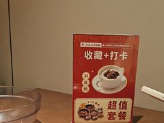 -啫火啫啫煲·顺德干蒸(西乡天虹店)