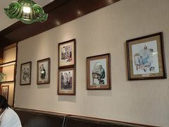 -老昌春饼(大直街店)