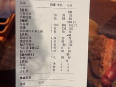 -明州小宴(文化广场店)