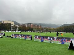 -浙江农林大学(东湖校区)