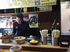 -汪爹爹武汉牛三鲜(朝外大街店)