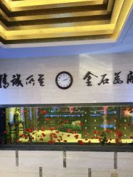 -中国黄金(北京旗舰店)
