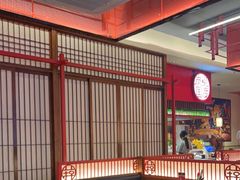 -烧肉一番·新韩式炭火烤肉(大岭山店)